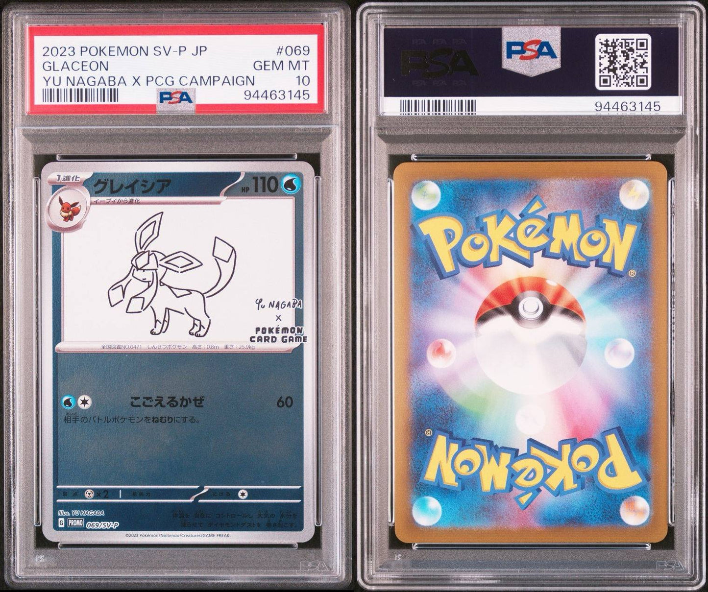 PSA GEM MINT 10 - 2023 POKEMON JAPANESE SV-P PROMO YU NAGABA X PCG CAMPAIGN GLACEON #069
