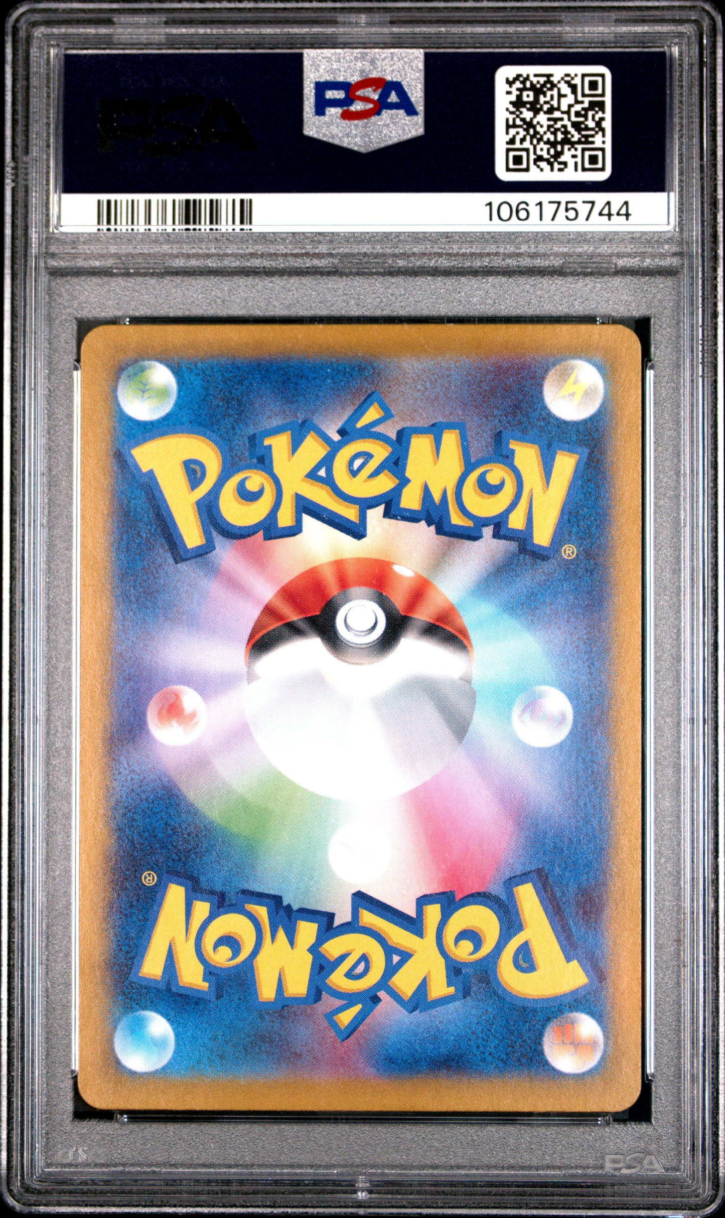 PSA GEM MINT 10 - 2023 POKEMON JAPANESE SV2a-POKEMON 151 #201 CHARIZARD ex SPECIAL ART RARE