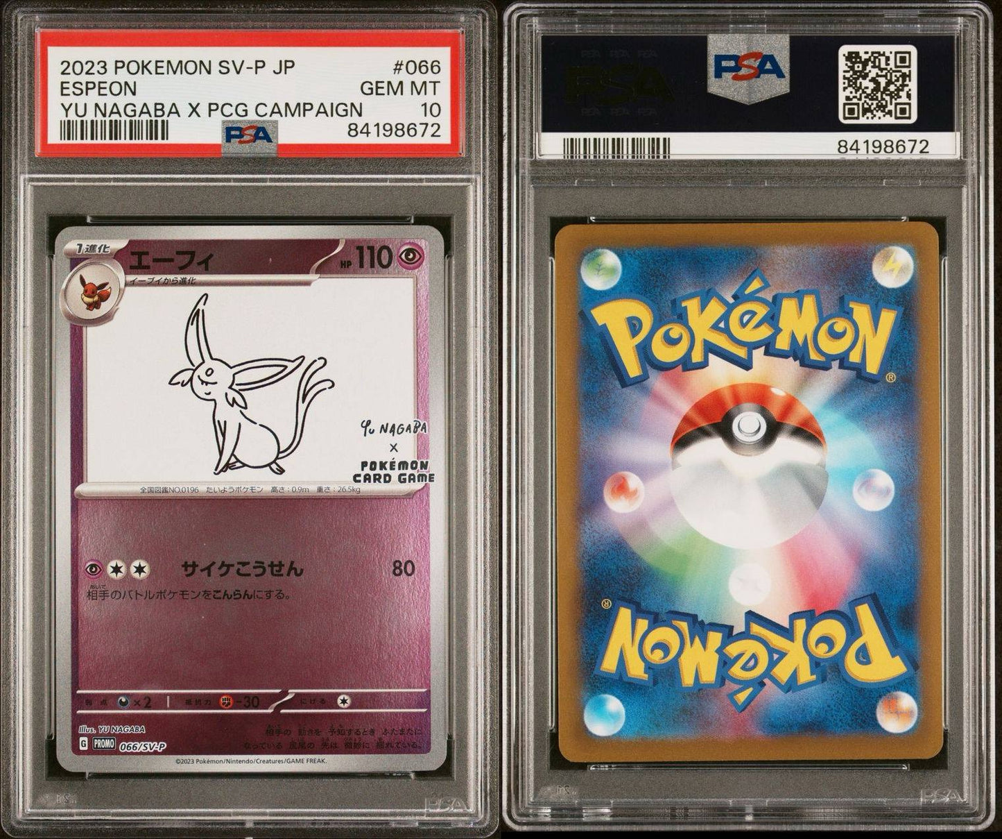 PSA GEM MINT 10 - 2023 POKEMON JAPANESE SV-P PROMO YU NAGABA X PCG CAMPAIGN ESPEON #066