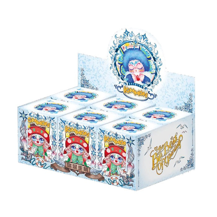 KIMMON YOU'RE THE PROTAGONIST