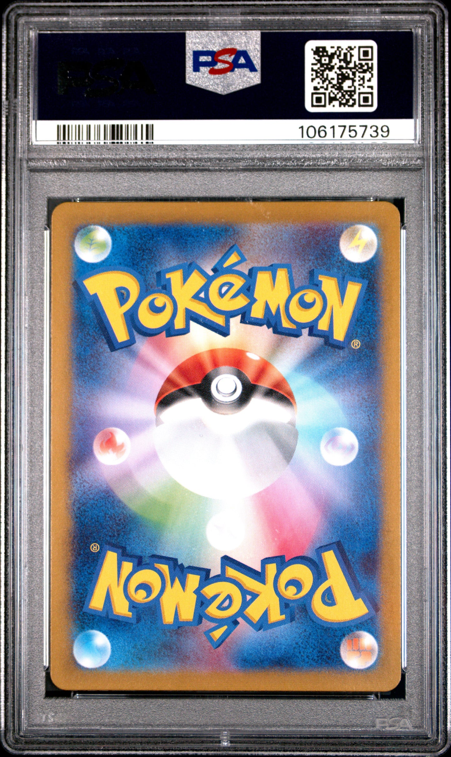 PSA GEM MINT 10 - 2023 POKEMON JAPANESE SV2a-POKEMON 151 ART RARE CHARMANDER #168