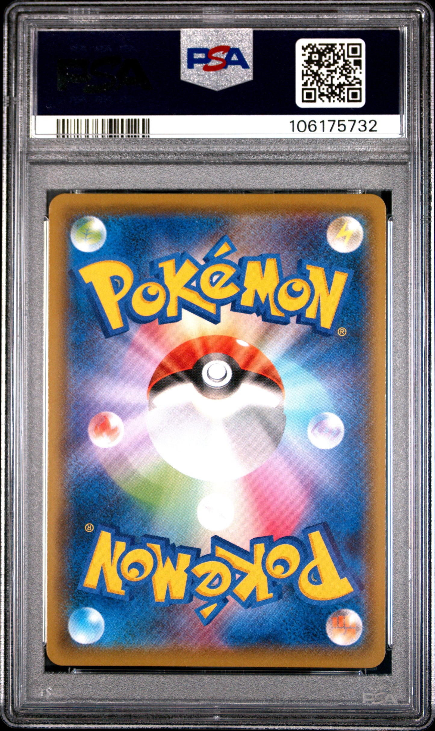 PSA GEM MINT 10 - 2021 POKEMON JAPANESE SWORD & SHIELD EEVEE HEROES VMAX SPECIAL SET #004 FA/ESPEON VMAX EEVEE HEROES VMAX SPL.SET