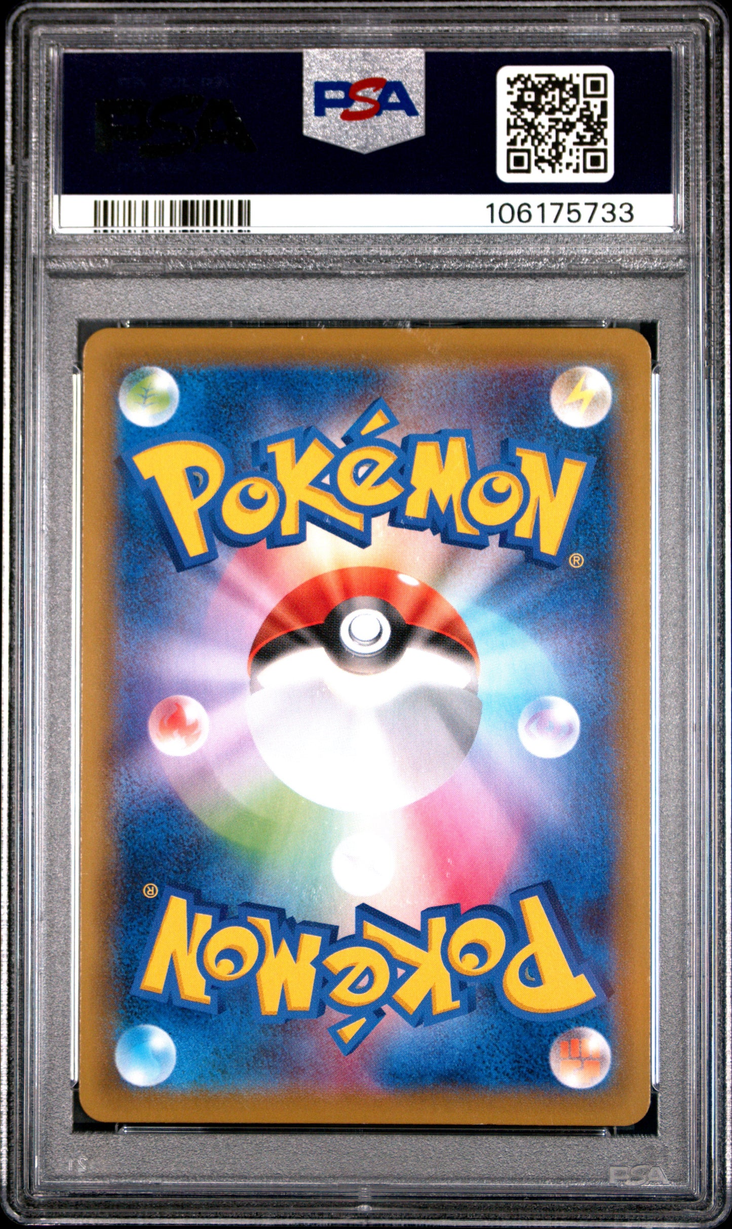 PSA MINT 9 - 2021 POKEMON JAPANESE SWORD & SHIELD EEVEE HEROES #084 FA/UMBREON V EEVEE HEROES