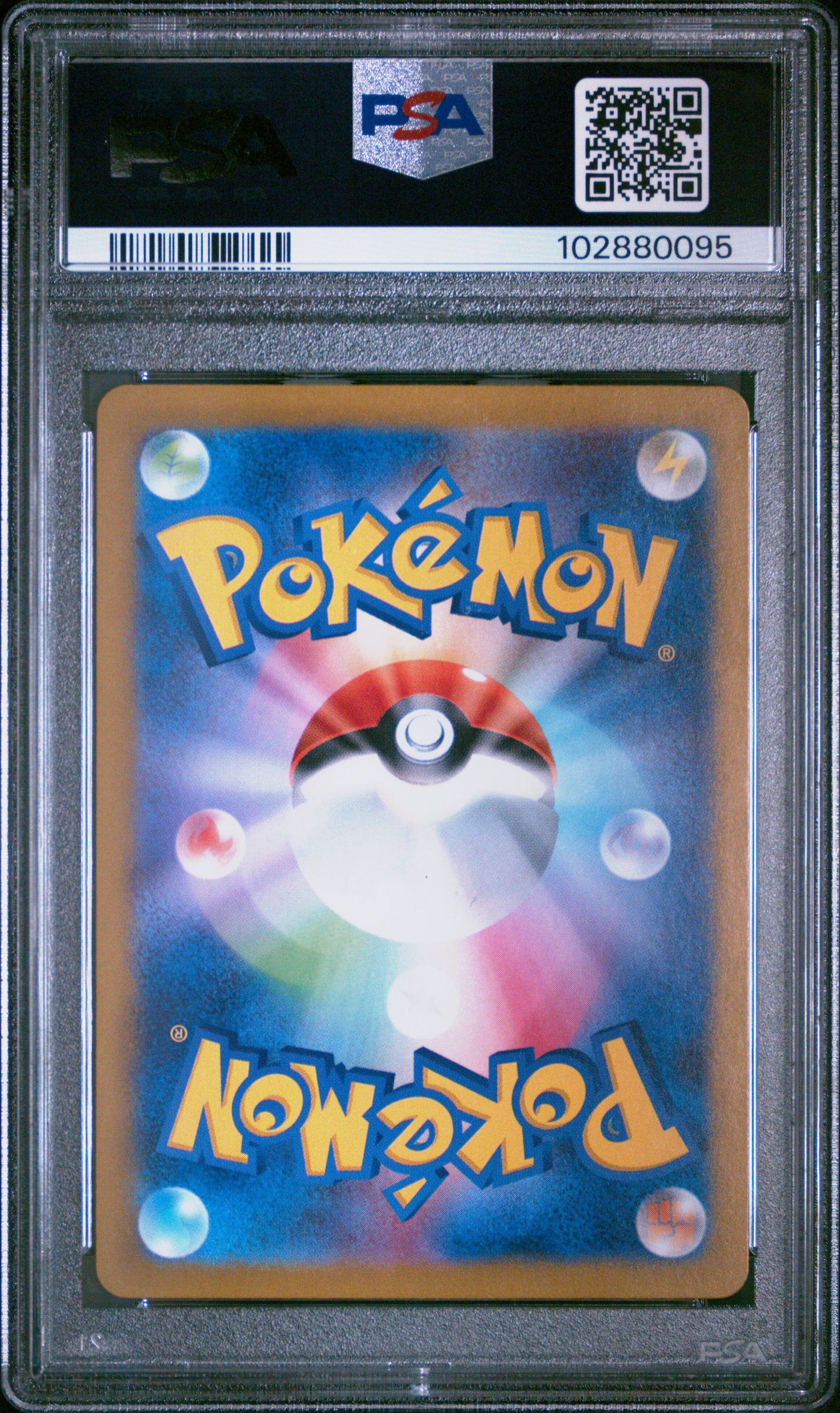 2024 POKEMON JAPANESE SV8A-TERASTAL FEST EX #223 EEVEE EX SPECIAL ART RARE