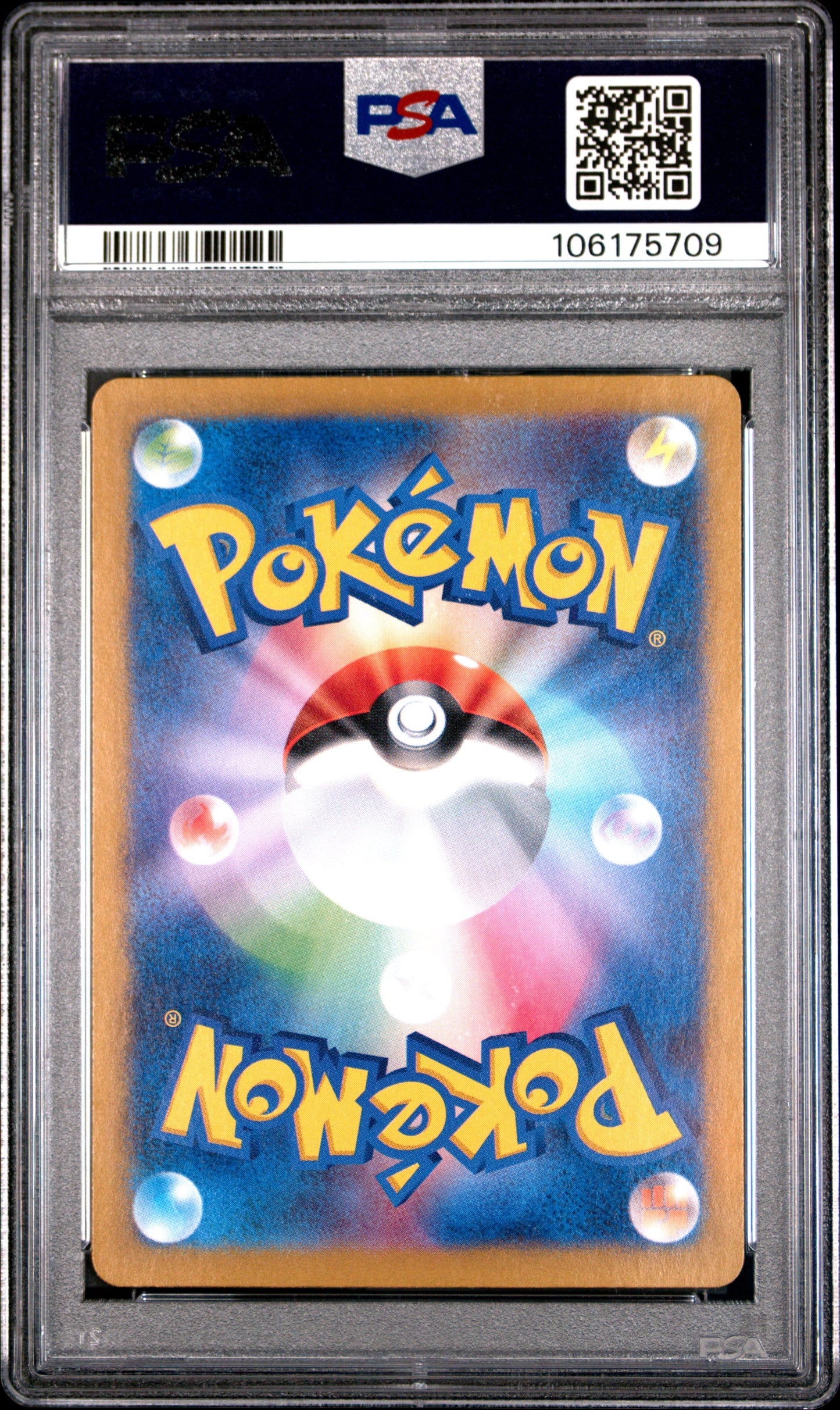 PSA GEM MINT 10 - 2023 POKEMON JAPANESE SV2a-POKEMON 151 #202 BLASTOISE ex SPECIAL ART RARE
