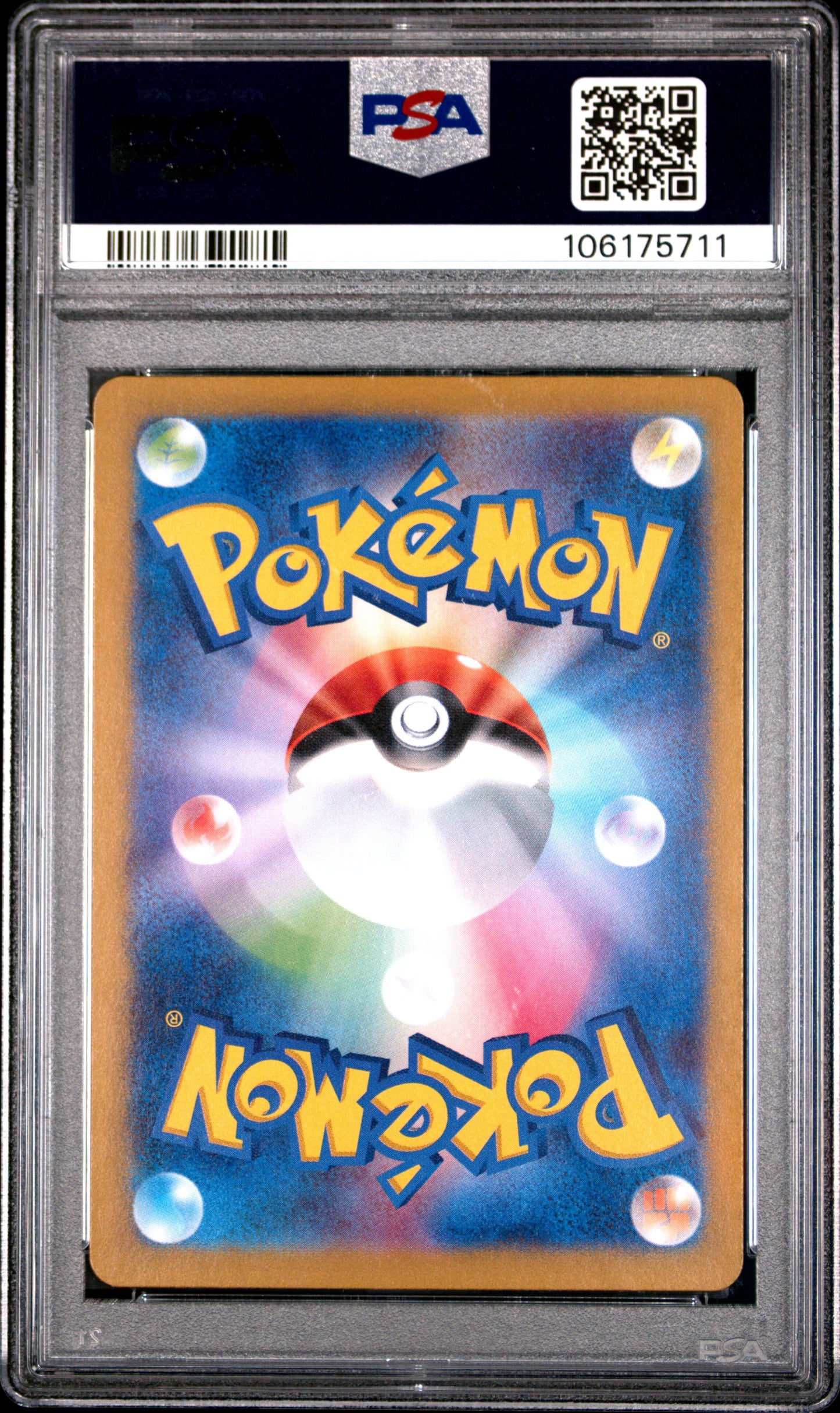 PSA GEM MINT 10 - 2023 POKEMON JAPANESE SV2a-POKEMON 151 #170 SQUIRTLE ART RARE