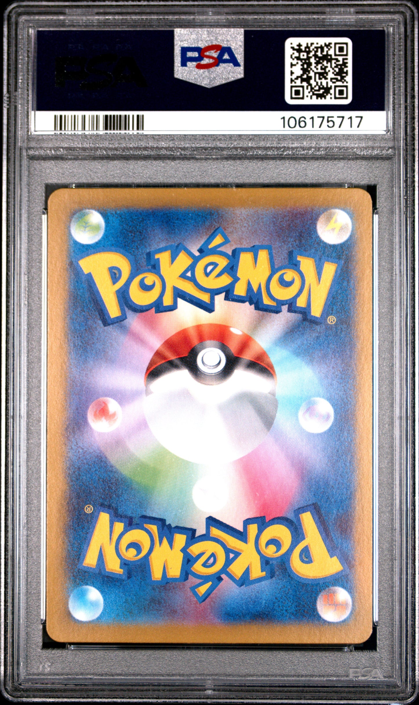 PSA GEM MINT 10 - 2024 POKEMON JAPANESE SV8a-TERASTAL FEST ex #223 EEVEE ex SPECIAL ART RARE