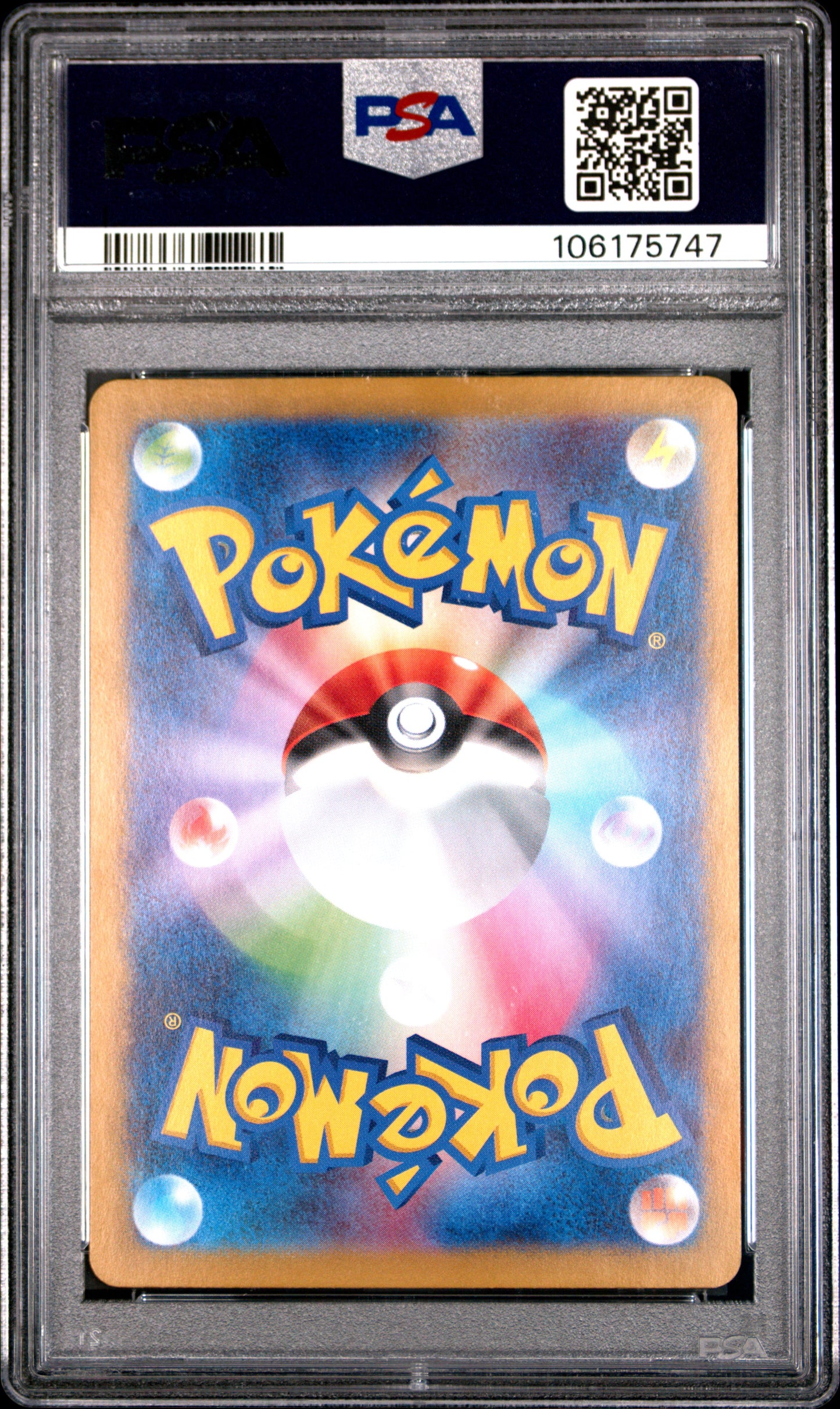 PSA GEM MINT 10 - 2024 POKEMON JAPANESE SV8-SUPER ELECTRIC BREAKER #136 PIKACHU ex ULTRA RARE