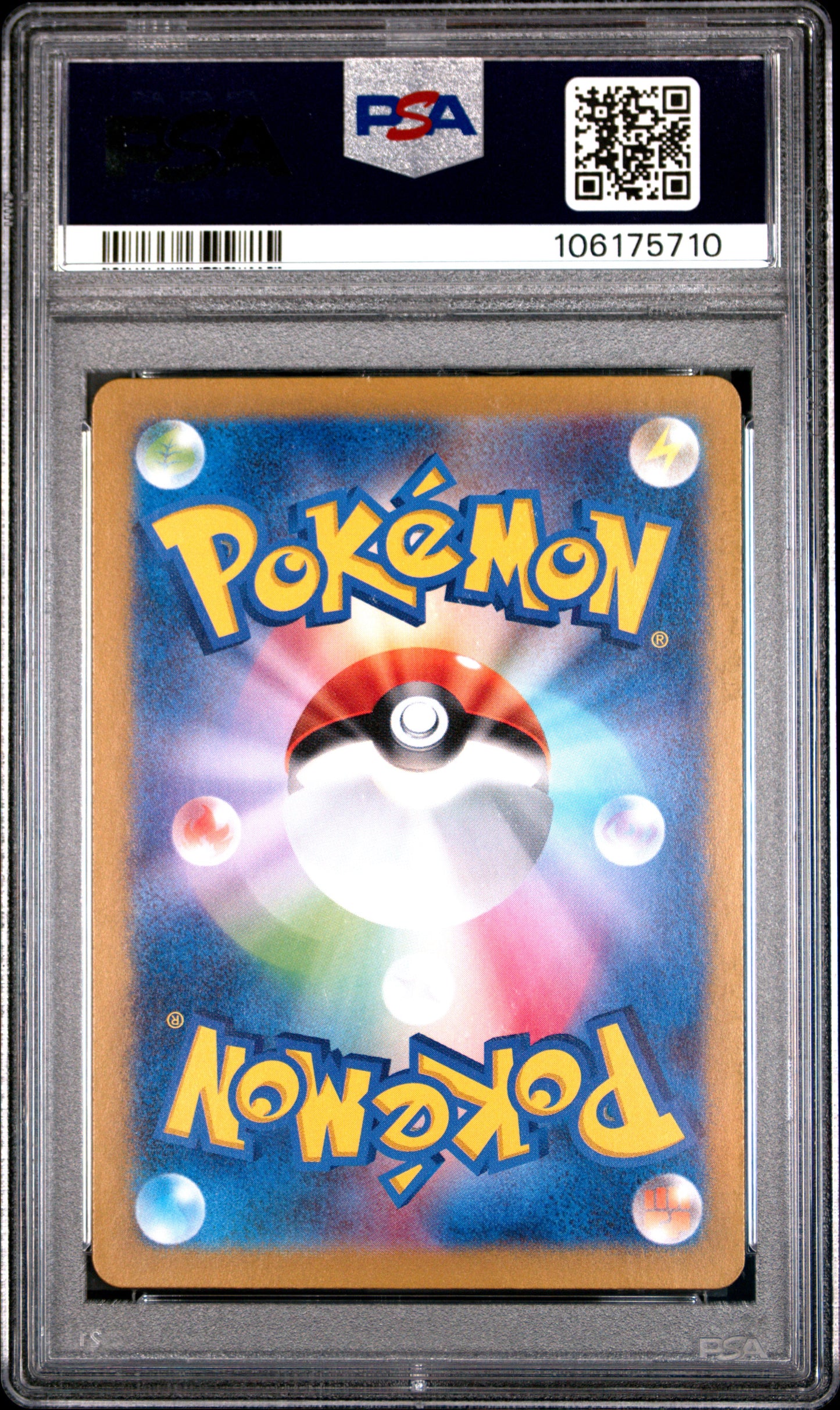 PSA GEM MINT 10 - 2023 POKEMON JAPANESE SV2a-POKEMON 151 #171 WARTORTLE ART RARE