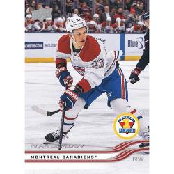 2026 UPPER DECK HOCKEY EXTENDED BLASTER