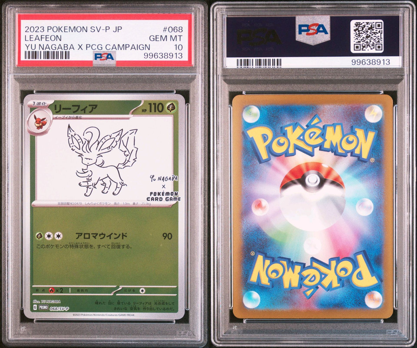 2023 POKEMON JAPANESE SV-P PROMO #068 LEAFEON YU NAGABA X PCG CAMPAIGN