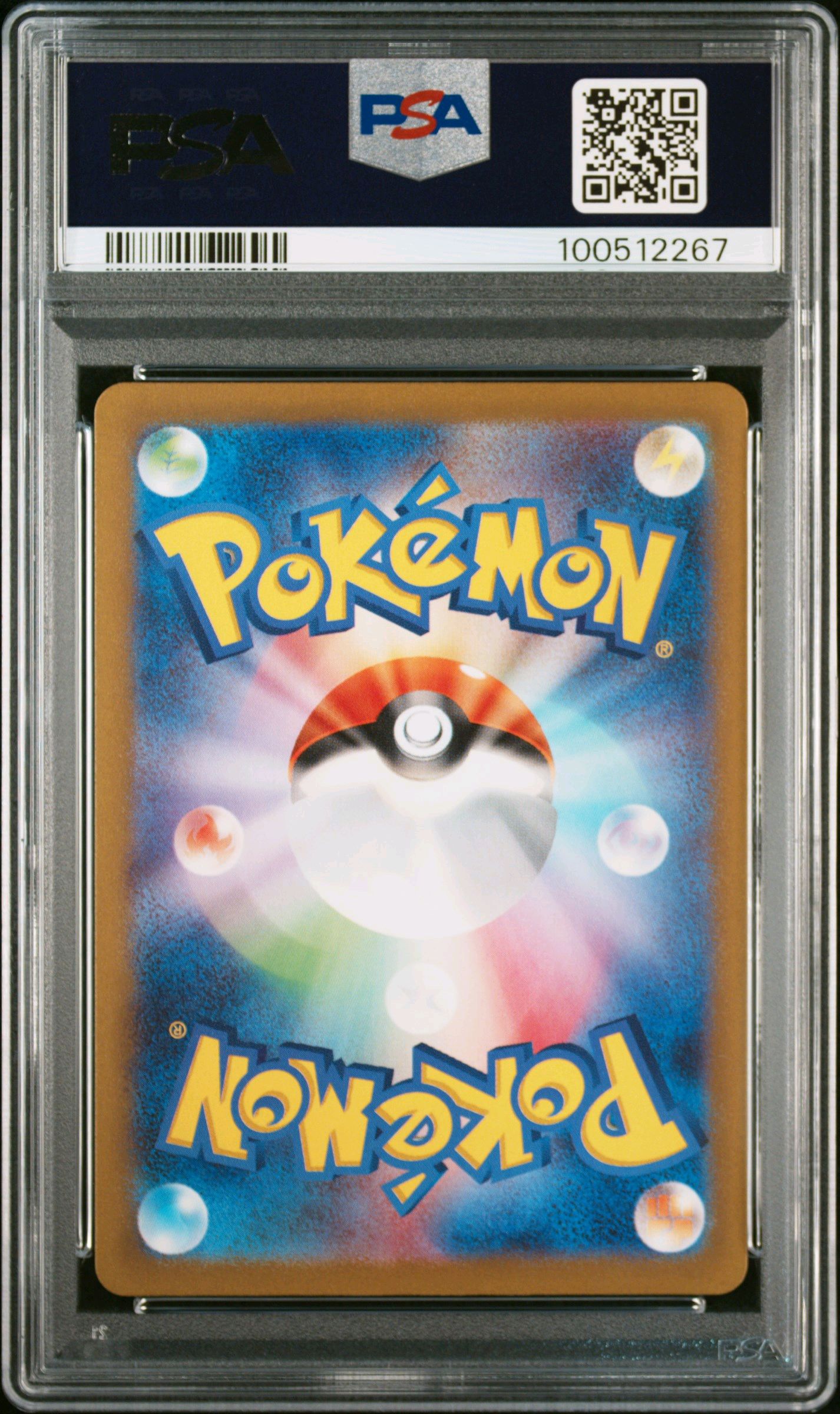 PSA GEM MINT 10 - 2023 POKEMON JAPANESE SV-P PROMO #098 DETECTIVE PIKACHU DET PIKACHU RTRNS PRE-ORDER