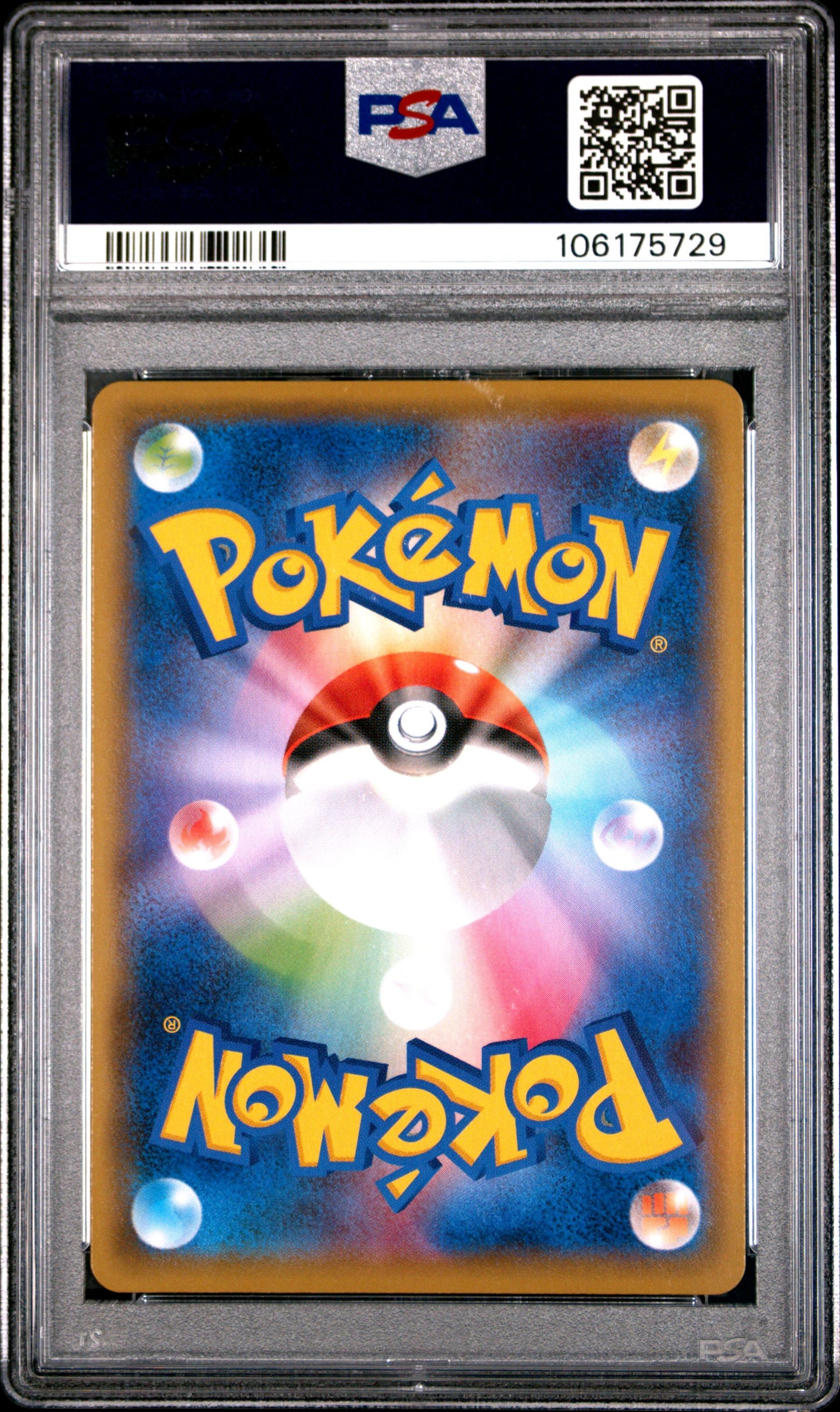 PSA GEM MINT 10 - 2021 POKEMON JAPANESE SWORD & SHIELD EEVEE HEROES VMAX SPECIAL SET #001 FA/FLAREON VMAX EEVEE HEROES VMAX SPL.SET