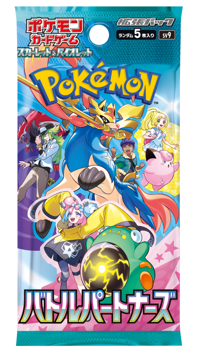 Pokemon Battle Partners Japanese Booster Box