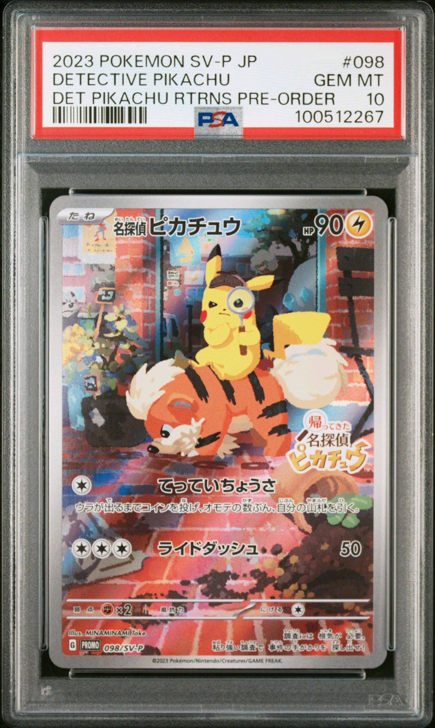 PSA GEM MINT 10 - 2023 POKEMON JAPANESE SV-P PROMO #098 DETECTIVE PIKACHU DET PIKACHU RTRNS PRE-ORDER