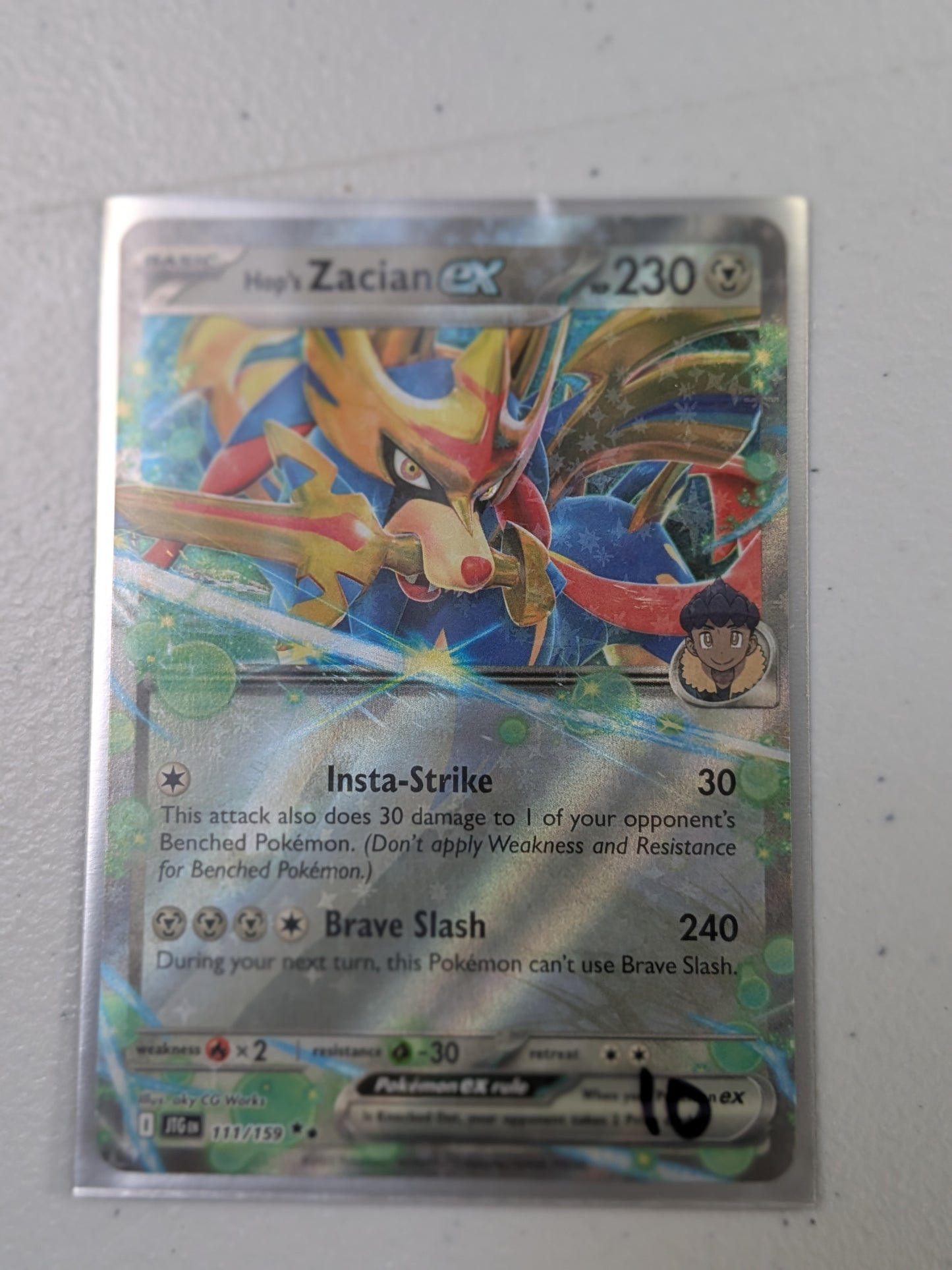 Hop's Zacian ex - 111/159 - NM