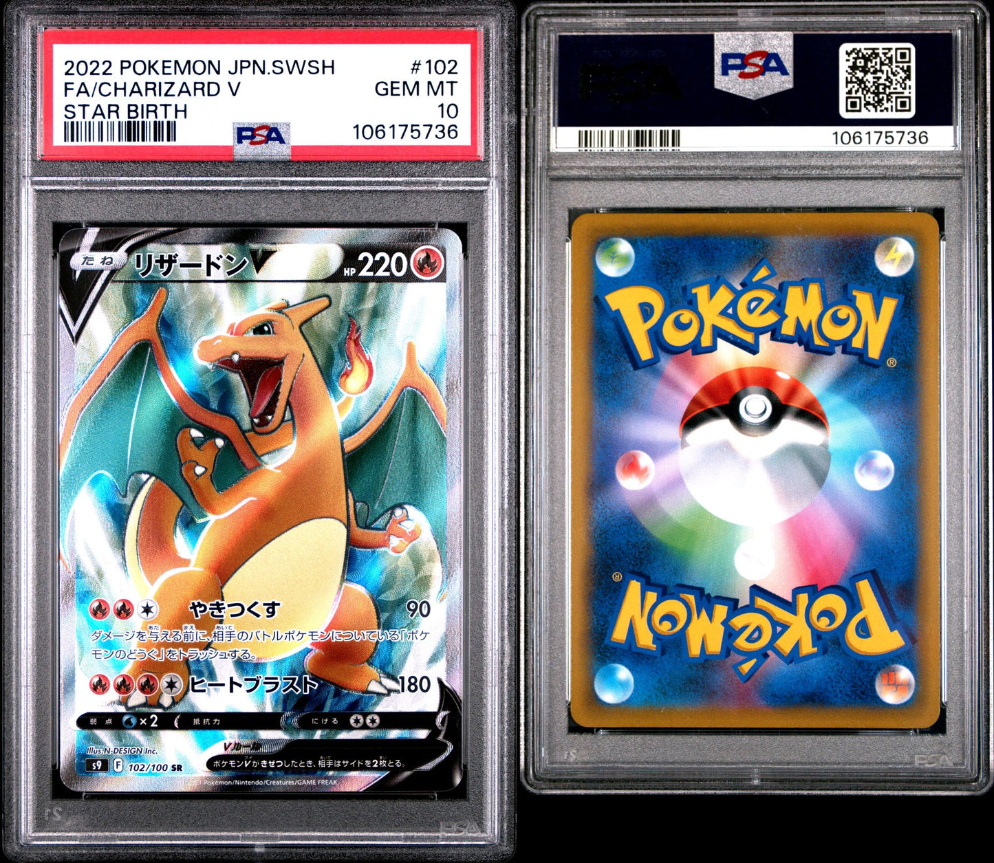 PSA GEM MINT 10 - 2022 POKEMON JAPANESE SWORD & SHIELD STAR BIRTH #102 FA/CHARIZARD V STAR BIRTH