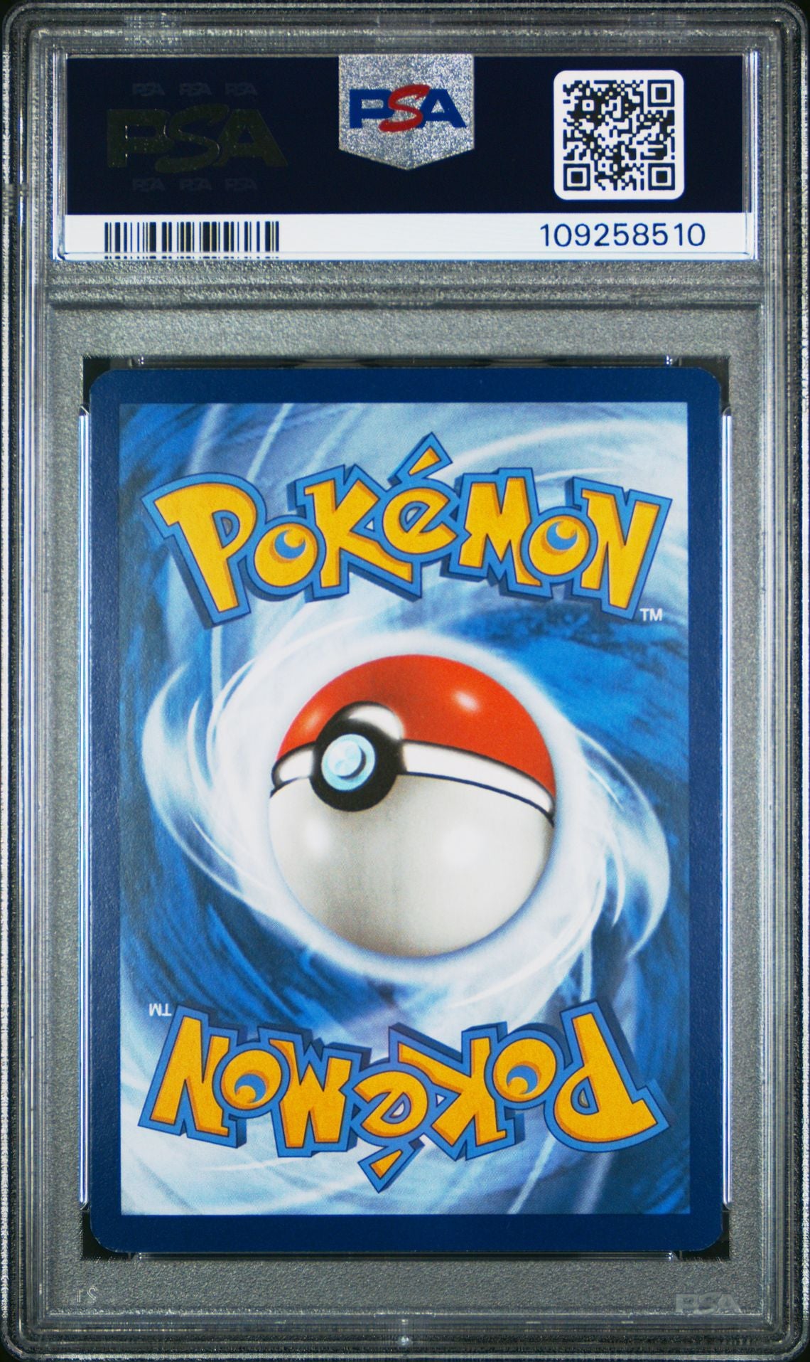 PSA MINT 9 - 2023 POKEMON MEW EN-151 180 OMANYTE ILLUSTRATION RARE
