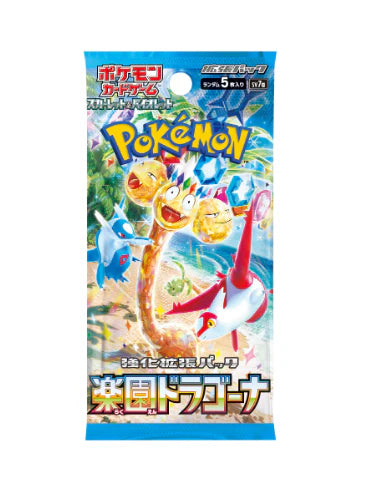 Pokémon sv7a Paradise Dragona Booster Box Japanese