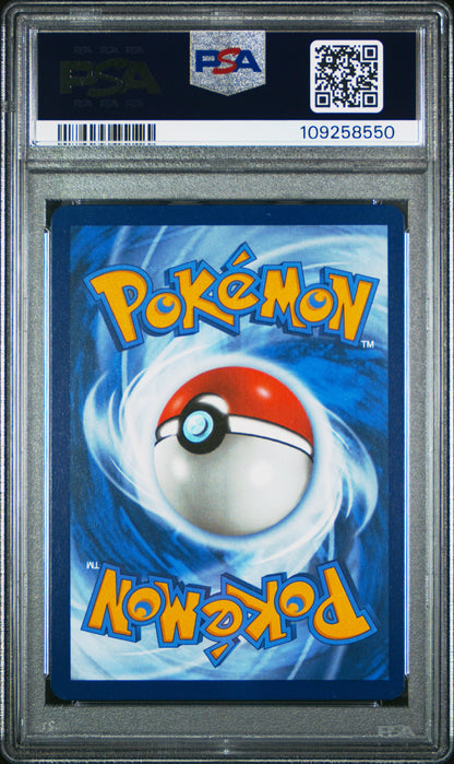 PSA MINT 9 - 2025 POKEMON PRE EN-PRISMATIC EVOLUTIONS #169 TERAPAGOS ex SPECIAL ILLUSTRATION RARE