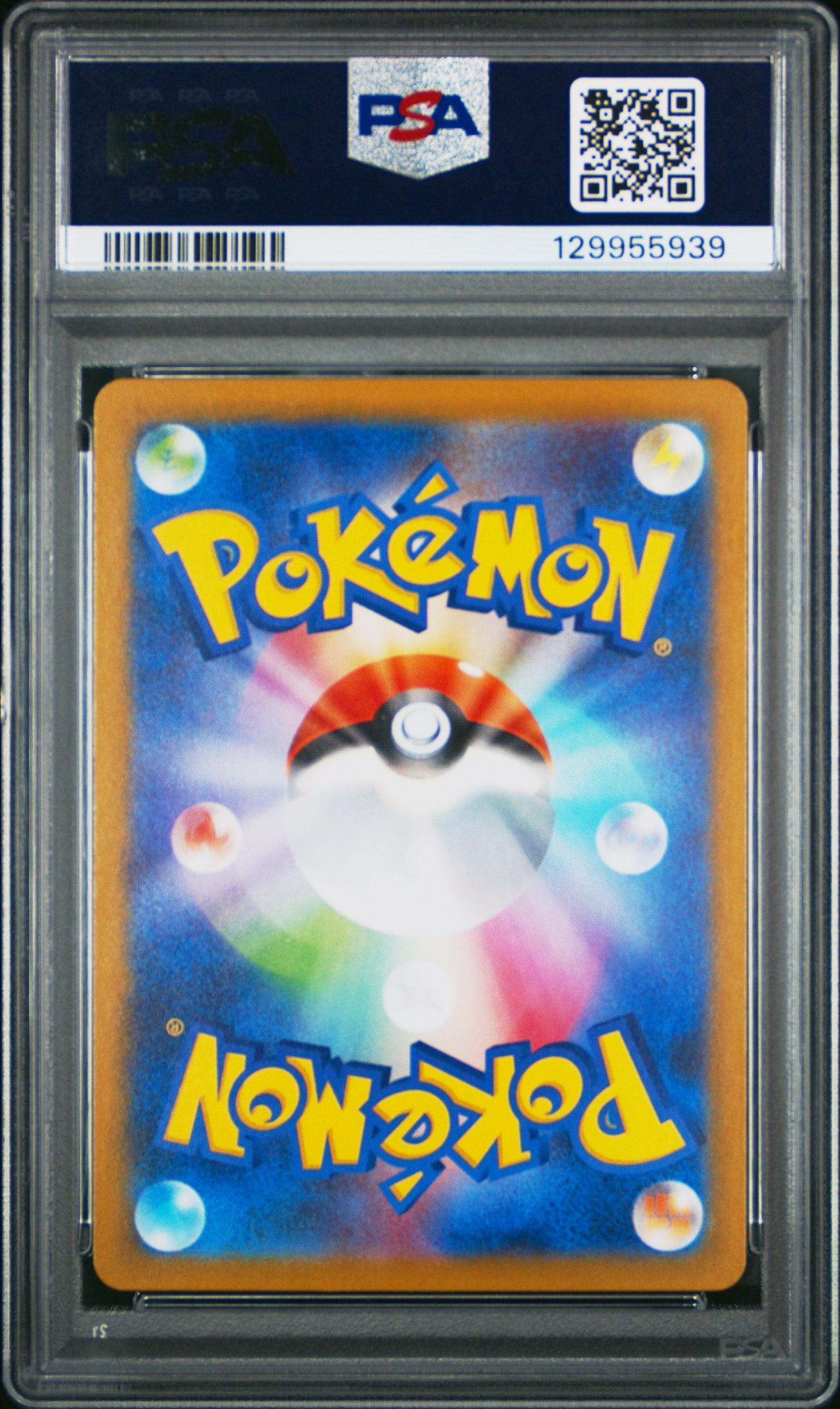 PSA MINT 9 - 2025 POKEMON JAPANESE SV10-GLORY OF TEAM ROCKET #107 ZAMAZENTA ART RARE