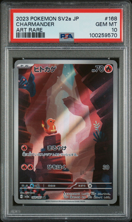 PSA GEM MINT 10 - 2023 POKEMON JAPANESE SV2a-POKEMON 151 ART RARE CHARMANDER #168