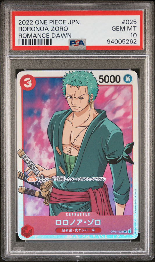 PSA 10 - GEM MINT - 2022 ONE PIECE JAPANESE ROMANCE DAWN 025