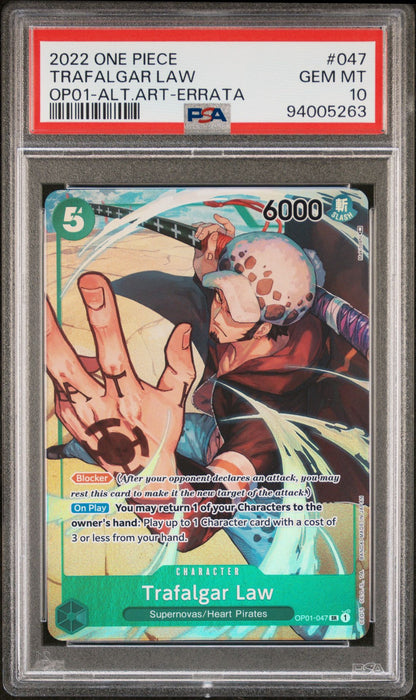 PSA 10 - GEM MINT - 2022 ONE PIECE ROMANCE DAWN 047 TRAFALGAR LAW ALTERNATE ART-ERRATA