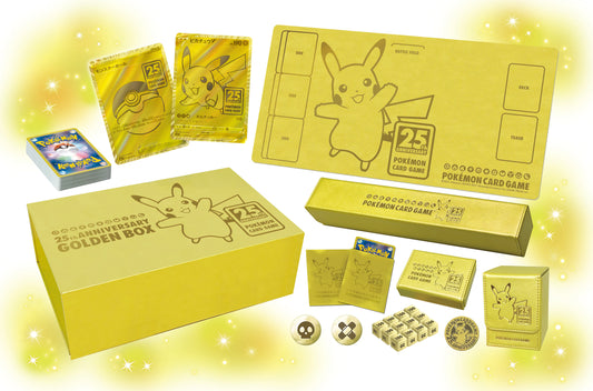 25th Year Anniversary Golden Box (Japanese)