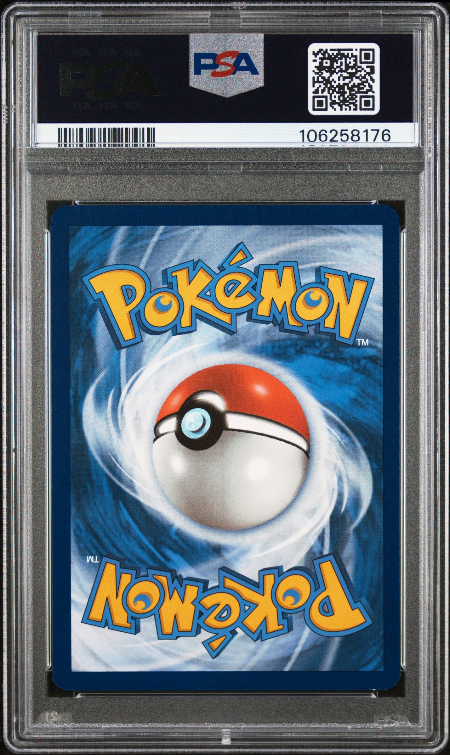 PSA MINT 9 - 2023 POKEMON MEW EN-151 #200 BLASTOISE ex SPECIAL ILLUSTRATION RARE