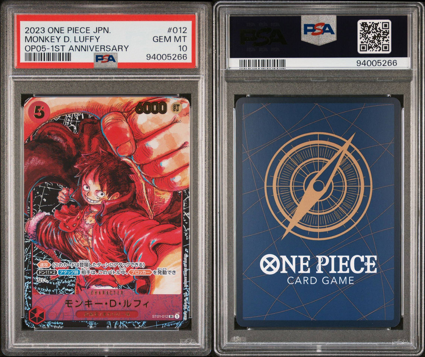 PSA 10 - GEM MINT - 2023 ONE PIECE JAPANESE AWAKENING OF THE NEW ERA 012 MONKEY D. LUFFY 1ST ANNIVERSARY