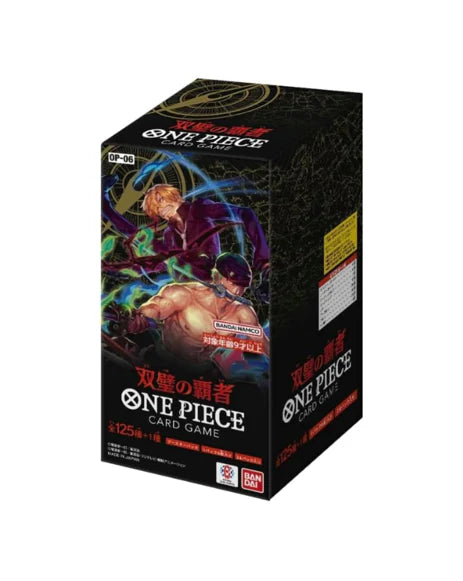 One Piece OP-06 Wings of Captain Booster Box (Japanese)