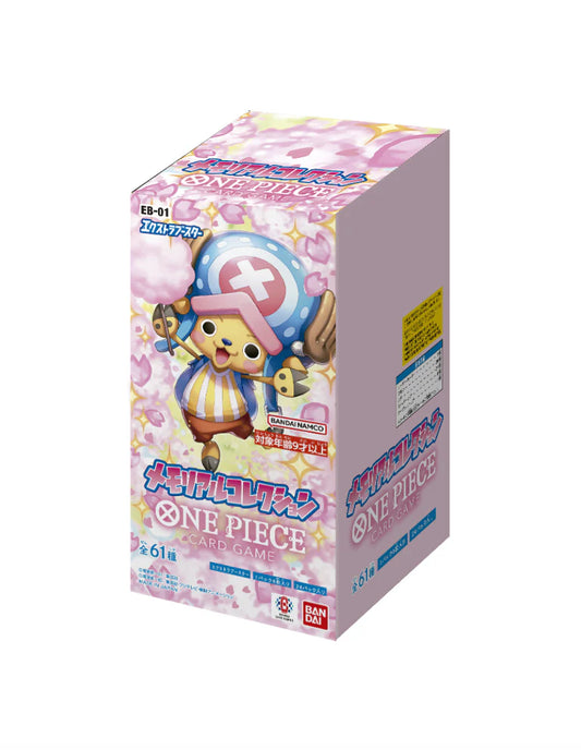 One Piece EB-01 Memorial Collection Booster Box (Japanese)