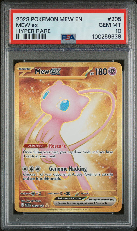 PSA GEM MINT 10 - 2023 POKEMON MEW EN-151 HYPER RAREMEW ex #205