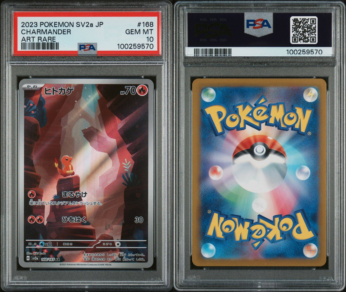 PSA GEM MINT 10 - 2023 POKEMON JAPANESE SV2a-POKEMON 151 ART RARE CHARMANDER #168