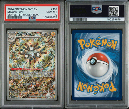 PSA GEM MINT 10 - 2024 POKEMON SVP EN-SV BLACK STAR PROMO SSP-ELITE TRAINER BOX MAGNETON #159