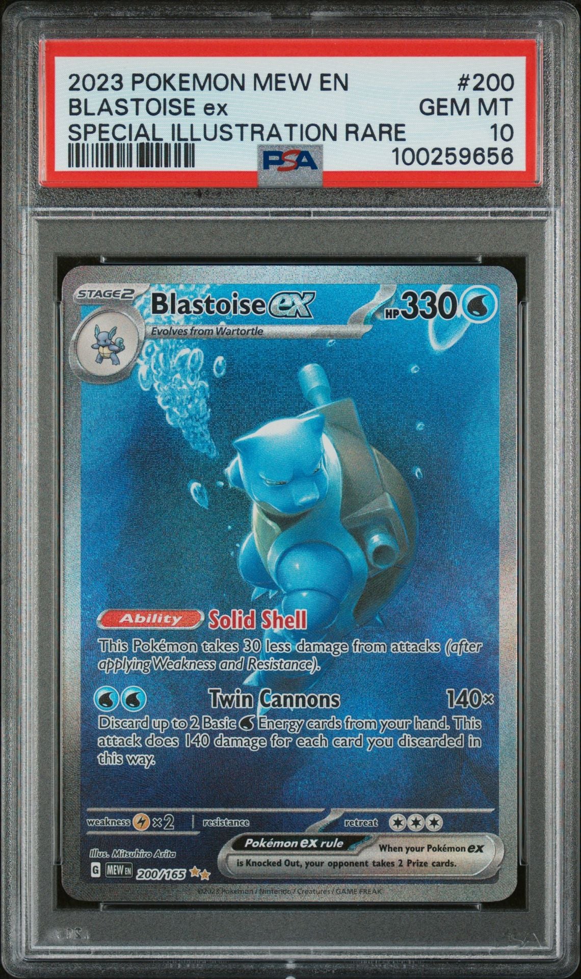 PSA GEM MINT 10 - 2023 POKEMON MEW EN-151 SPECIAL ILLUSTRATION RARE BLASTOISE ex #200