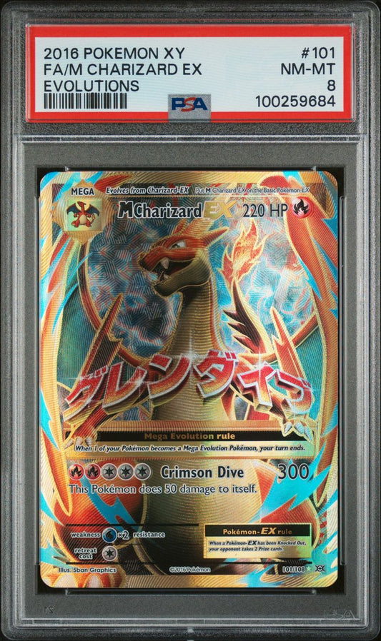 PSA NM-MT 8 - 2016 POKEMON XY EVOLUTIONS FA/M CHARIZARD EX #101