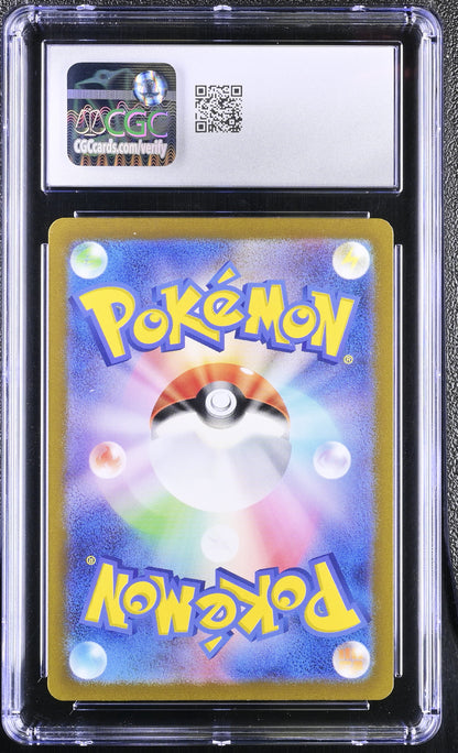 CGC GEM MINT 10 - Ninetales ex - 038/165