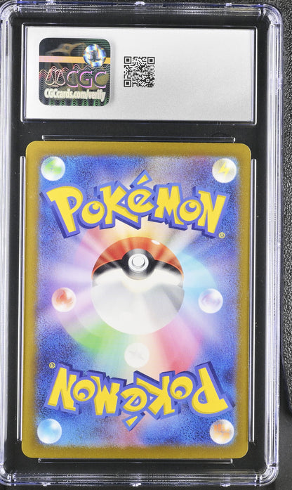 CGC GEM MINT 10 - Charmeleon  - 005/165