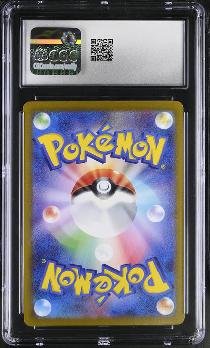CGC GEM MINT 10 - Hawlucha - 084/187