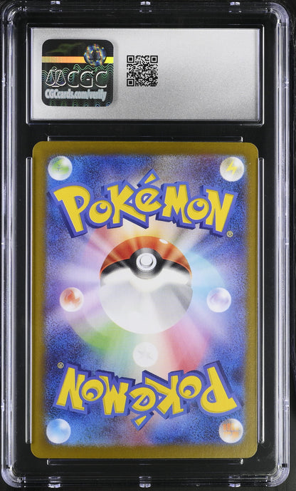 CGC GEM MINT 10 - GARCHOMP - 039/187