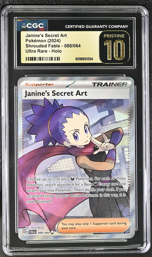 CGC PRISTINE 10 - Janine's Secret Art - 088/064