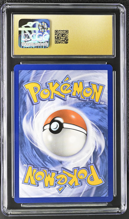 CGC PRISTINE 10 - Area Zero Underdepths - 174/142