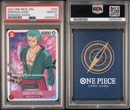 PSA 10 - GEM MINT - 2022 ONE PIECE JAPANESE ROMANCE DAWN 025