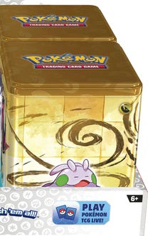 2024 Stacking Tins Case - Dragon