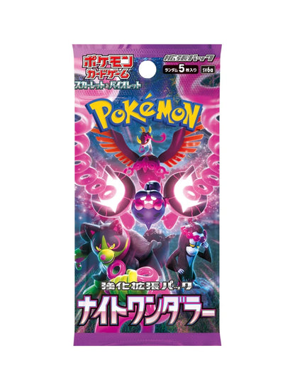 Pokémon TCG: Night Wanderer sv6a Booster Box (Japanese)