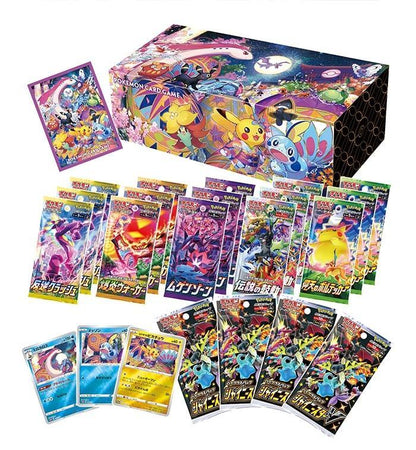 Pokemon Center Limited Kanazawa Special BOX