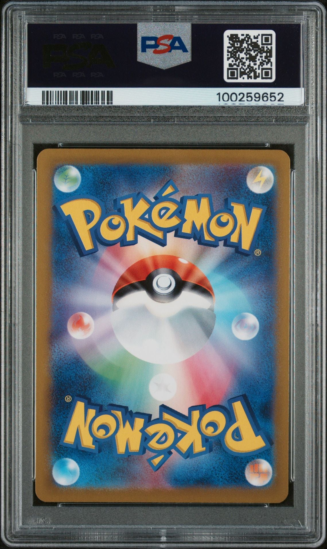 PSA GEM MINT 10 - 2023 POKEMON JAPANESE SV2a-POKEMON 151 SUPER RARE CHARIZARD ex #185