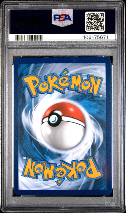 PSA MINT 9 - 2024 POKEMON SFA EN-SHROUDED FABLE 078 PERSIAN ILLUSTRATION RARE